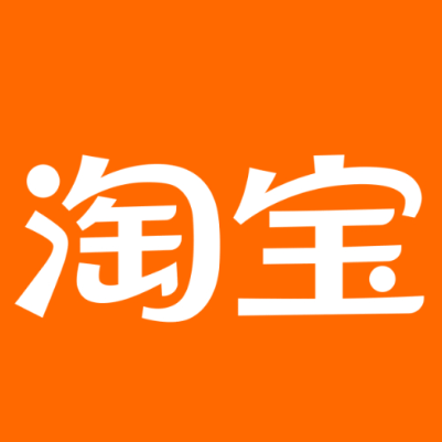 丰南淘宝云仓一件代发，淘宝菜鸟电子面单快递仓储代发