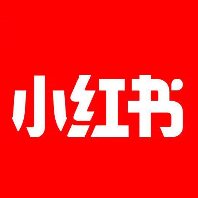  丰南小红书云仓一件代发，小红书电子面单快递仓储代发