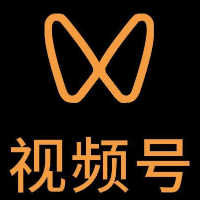 丰南微信视频号多云仓一件代发，微信视频号电子面单快递仓储代发